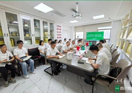 如某条暂不可用
