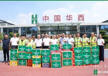 便于结合栏目动态与后续阅读